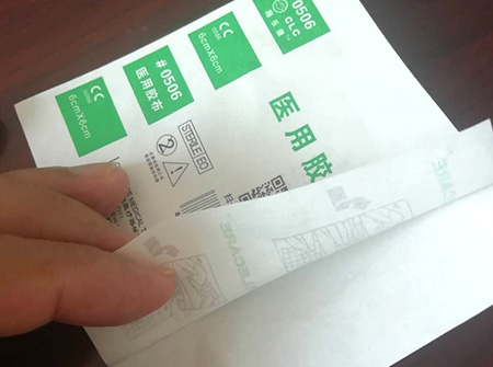 醫療行業水性熱熔膠生產廠家